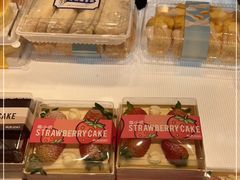 -布莱诺(中央大道店)