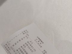 -大鸭梨烤鸭(房山店)