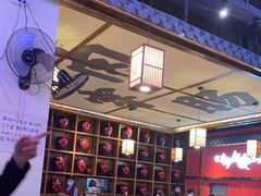 大堂-先启半步颠小酒馆(白麓里店)