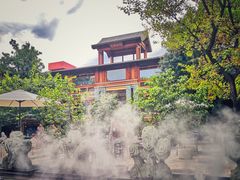门面-那家山城(樱桃园店)