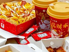 -必胜客(鞍山万象汇店PH店)