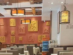 -福来居烤鸭店(天坛二店)