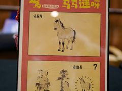 -虹桥艺术中心
