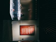 -上海观复博物馆
