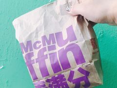 -麦当劳(中山路店)