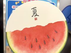 -巴黎春天(浦建店)