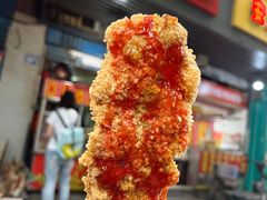 -香酥鸡排(京汉大道店)