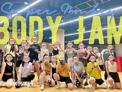 -超级猩猩健身·团课(铁机路迅博店)