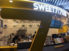 门面-7分甜(武林银泰店)