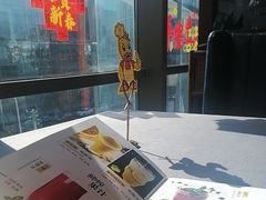 -羲和雅苑•北京烤鸭(平安国际金融中心店)