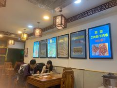 大堂-张记炸串肠粉