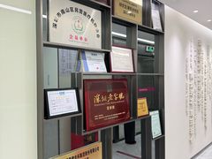 -希玛爱康健口腔(南山海岸城店)