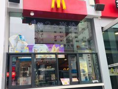 门面-麦当劳(天兴罗斯福店)
