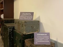 -沈阳金融博物馆