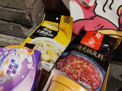-小龙坎火锅(春熙太古里店)