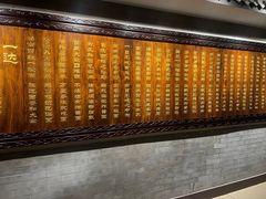 -海碗居(牡丹园店)