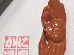 -蟹道乐(京都本店)