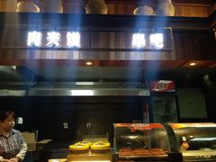 -亮亮面馆(经六路店)