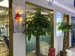 -美可普口腔医院(东街分店)