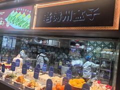 -老德州四合院·德州菜(天衢路店)