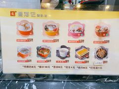 价格都不贵，比奶茶便宜多了-文昌邓记清补凉(西沙路店)