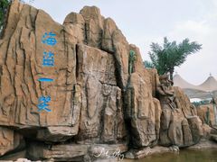 -海盗传奇水世界