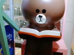 -顺联广场(陈村店)