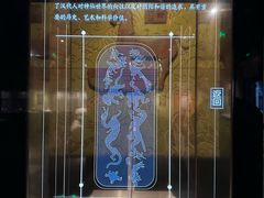 -仪征博物馆