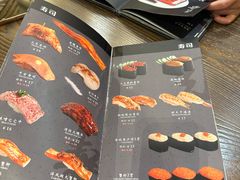 -东京屋(武定路店)