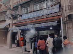 门面-老字号贾家肉丸糊辣汤(光明巷店)