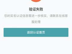 -家贺屋刺身寿司专门店
