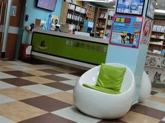 -奈斯宠物医院·核磁CT·异宠专科·内镜(中南店)