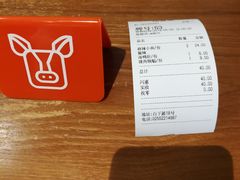 -谭师爷龙抄手(白下路店)