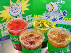 -小柠快跑·手打柠檬茶(万松园店)