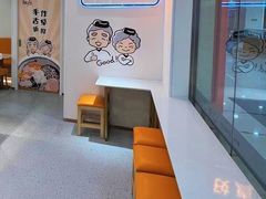 -鲜芋仙(宝地广场店)