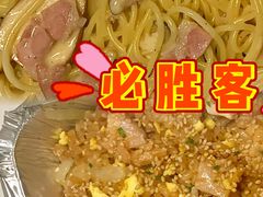 -必胜客(东营万达店)