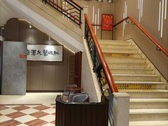 -红城阁·上海味道(四平路店)