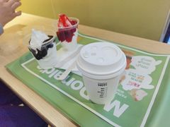 -麦当劳(望京国际商业中心店)