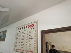 -陀块头面馆(梅岭南路店)