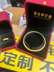 -邵老师打金·黄金加工(大望路总店)