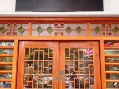 -民信老铺(华盖路店)