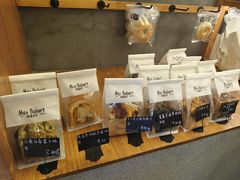 -Max Bakery 阿唛手作