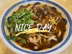 -麦梗手擀面水饺(麦梗前门店)