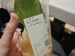 -光明邨大酒家(淮海路店)