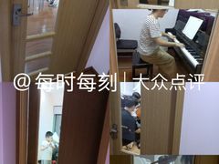 -好莱坞音乐进修学校(四川北路校区)