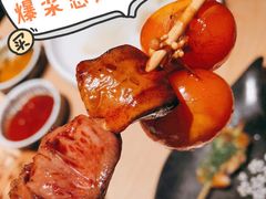 -人间酒暖·Go blanc·烧鸟·深夜食堂(陆家嘴店)