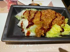 -馔豚·台北菜专门店(深圳湾万象城店)