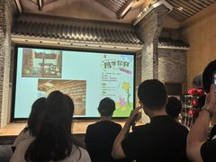 -硅谷蒙学幼儿园