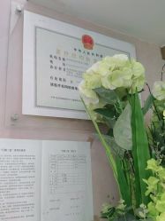-熙朵美学植发连锁