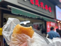 -毛氏汽水包(山海关路店)